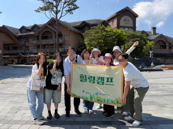 (광명7)광명시 자살유가족 정서 안정과 사회 복귀 지원 총력.jpg