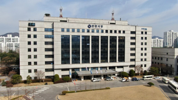 시청 청사 사진 9.jpg