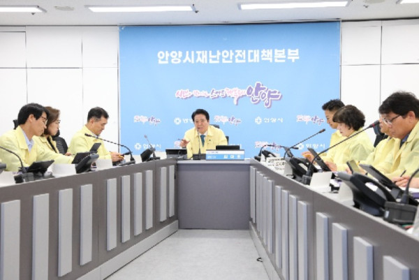 안양시는 16일 오후 2시 시청 8층 재난안전상황실에서 폭염 대책 보고회를 개최했다.jpg