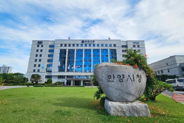 안양시청 전경(능소화).jpg