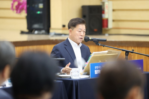 (광명2-1)(자료사진)지방정부 최초 시정회의 생중계한 광명시 ‘투명행정’ 빛냈다.jpg