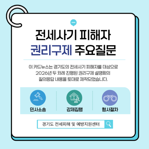 카드뉴스 표지(이미지).png
