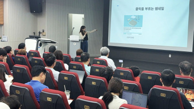 광명시, 중소기업·소상공인 온라인 마케팅 경쟁력 강화