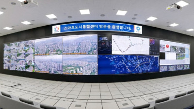 619억 규모 AI 공모 사업 품은 안양시…대한민국 대표 '미래형 첨단 도시' 그린다