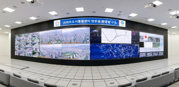 안양시 스마트도시통합센터(상황실).jpg