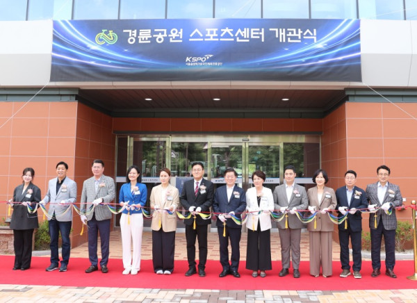 (광명1-1)광명스피돔 ‘경륜공원 스포츠센터’ 8월 5일부터 운영.jpg