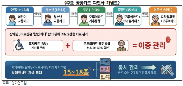 이미지 (17).png