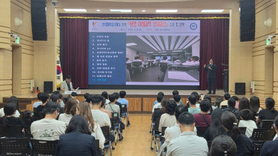 광명시, 지역 과학 인재 육성에 힘 싣는다