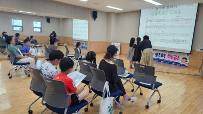 “한 아이를 키우려면 온 마을이 필요하다”...안양7동, 여름방학 재능기부 특강으로 온 마을 돌봄 실천