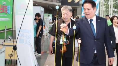 상상이 일상이 되는 인공지능[AI] 도시…‘제23회 안양스마T움축제’ 29일 개막