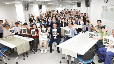 안양시공익활동지원센터 개소 1주년 맞아 공익활동 네트워크 출범