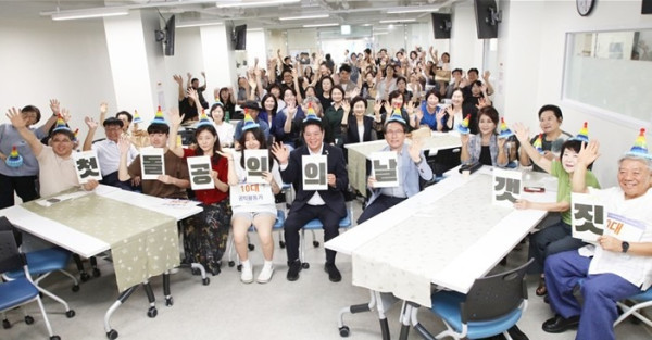안양시공익활동지원센터는 지난 11일 1주년 기념식 및 공익활동 네트워크이음식을 개최했다.jpg
