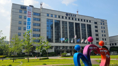 안양시, 지방공기업 경영평가 기초하수도 분야‘가’등급 획득
