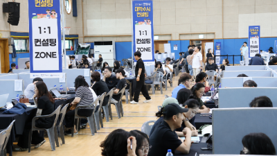 안양시 인재육성재단, 2027학년도 안양시 대학 수시 컨설팅 개최
