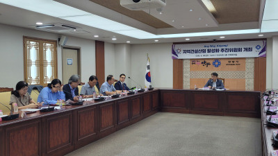 안양시, 지역 건설 사업에 힘 싣는다…지역 경제 선순환에 박차