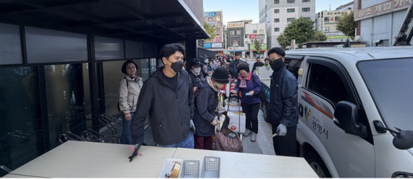 (광명4)광명시 제2차 불법광고물 수거보상제 운영.jpg