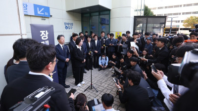 추미애 지사, “마음을 다해서 사과드린다. 소방관 폄훼 의도 절대 없었다”