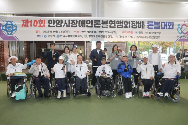 KakaoTalk_20261016_104134111_09.jpg