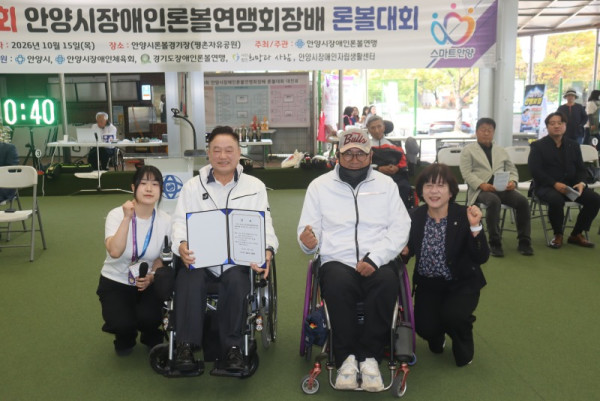 KakaoTalk_20261016_104134111_05.jpg